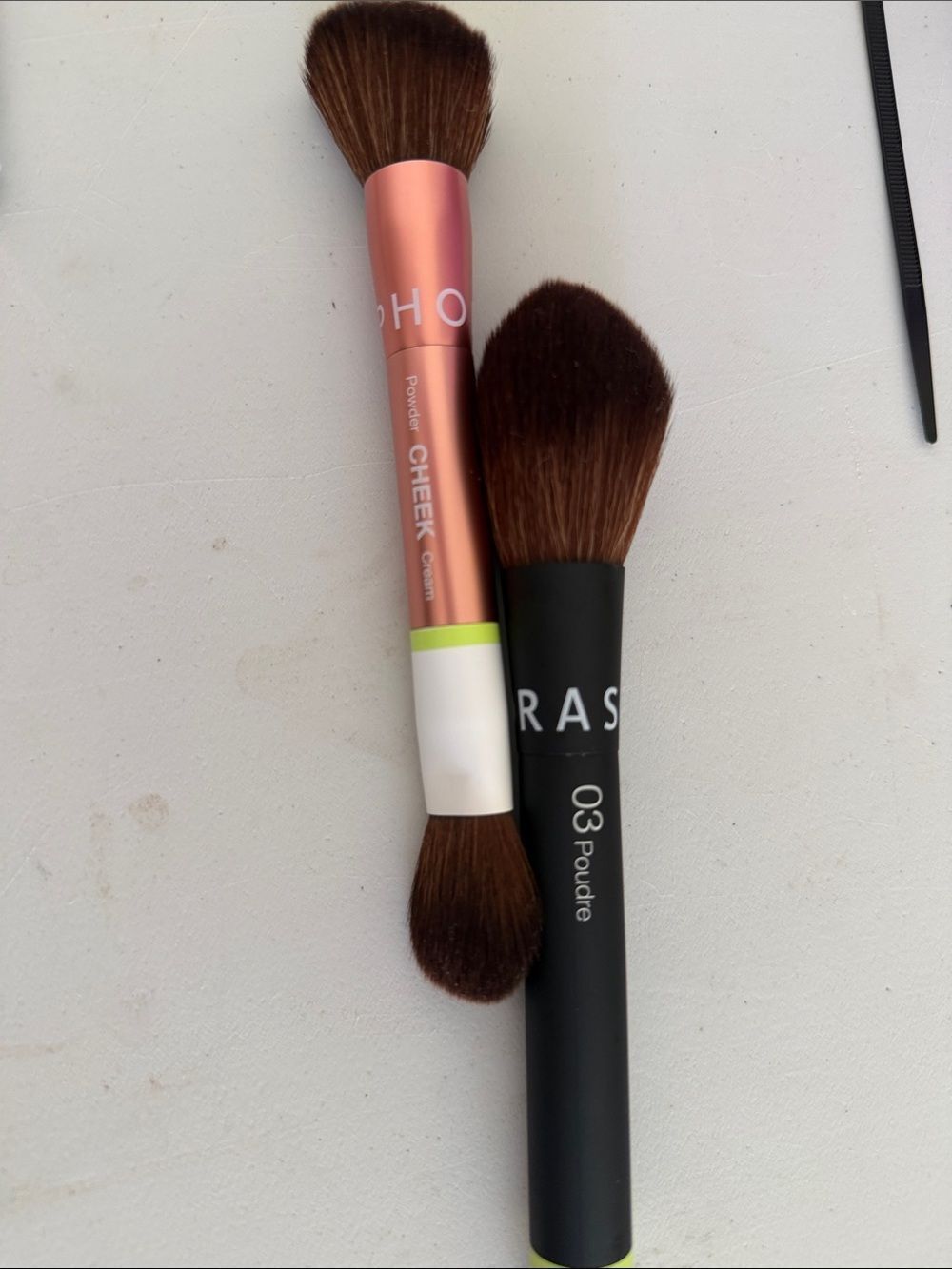 Sephora Brush Set - Unused